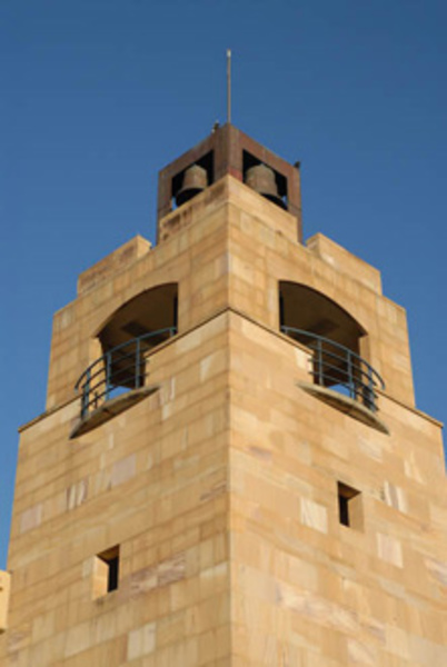 The Bell Tower, Bond University